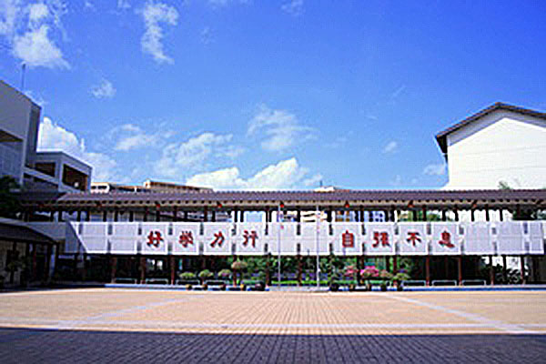 Chung Cheng High School (Yishun) photo