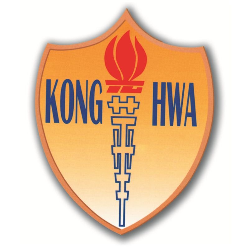 Kong Hwa School photo