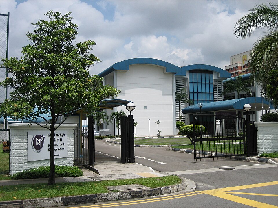 Photo: Wikimedia Commons, Public domain, via Wikimedia Commons Northlight School photo