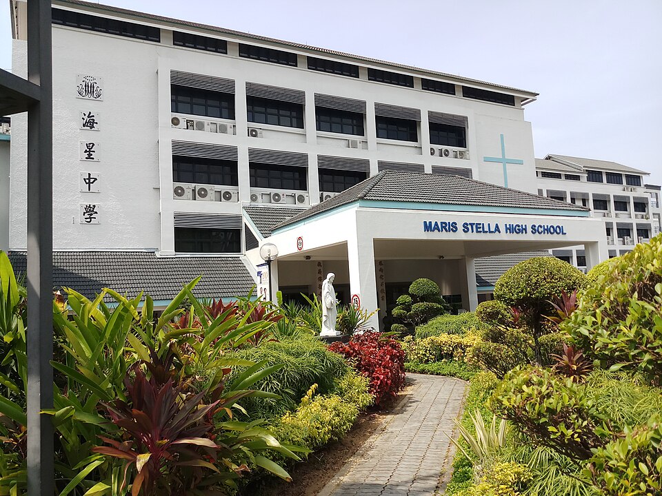 Maris Stella High School photo
