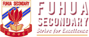 Fuhua Secondary School photo