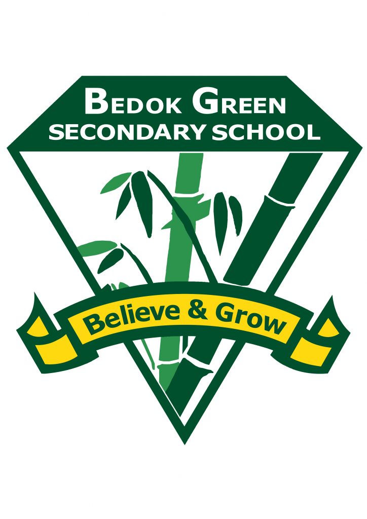 Bedok Green Secondary School photo