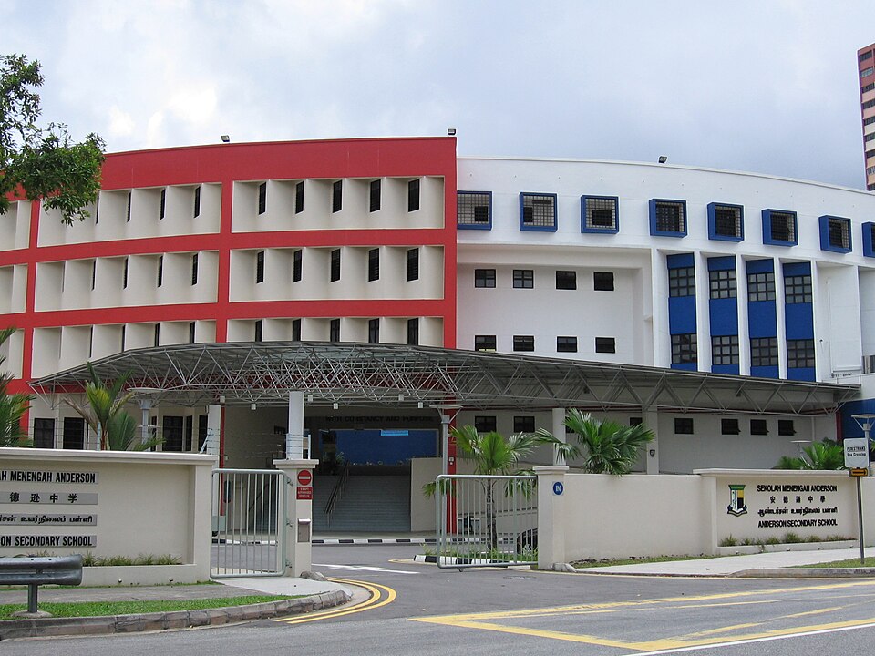 Anderson Secondary School photo