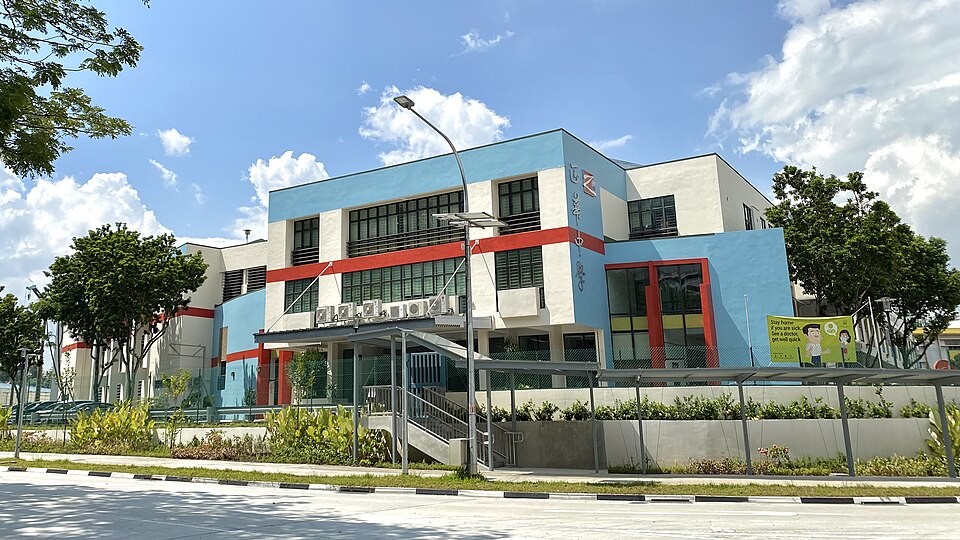 Zhenghua Secondary School photo