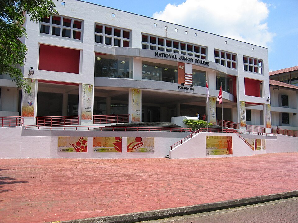 National Junior College photo