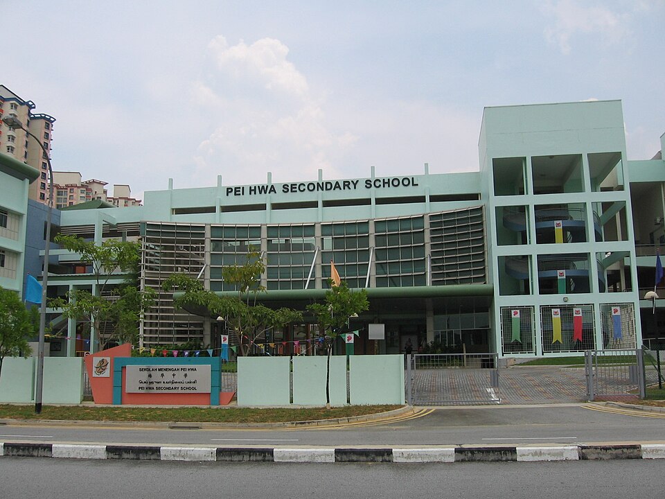 Pei Hwa Secondary School photo