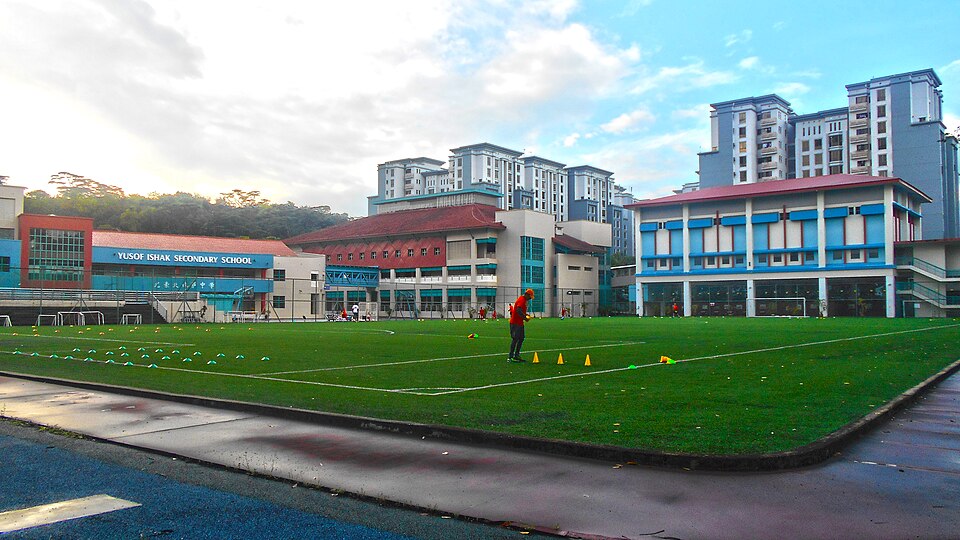 Yusof Ishak Secondary School photo