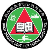 Bukit Panjang Govt. High School photo