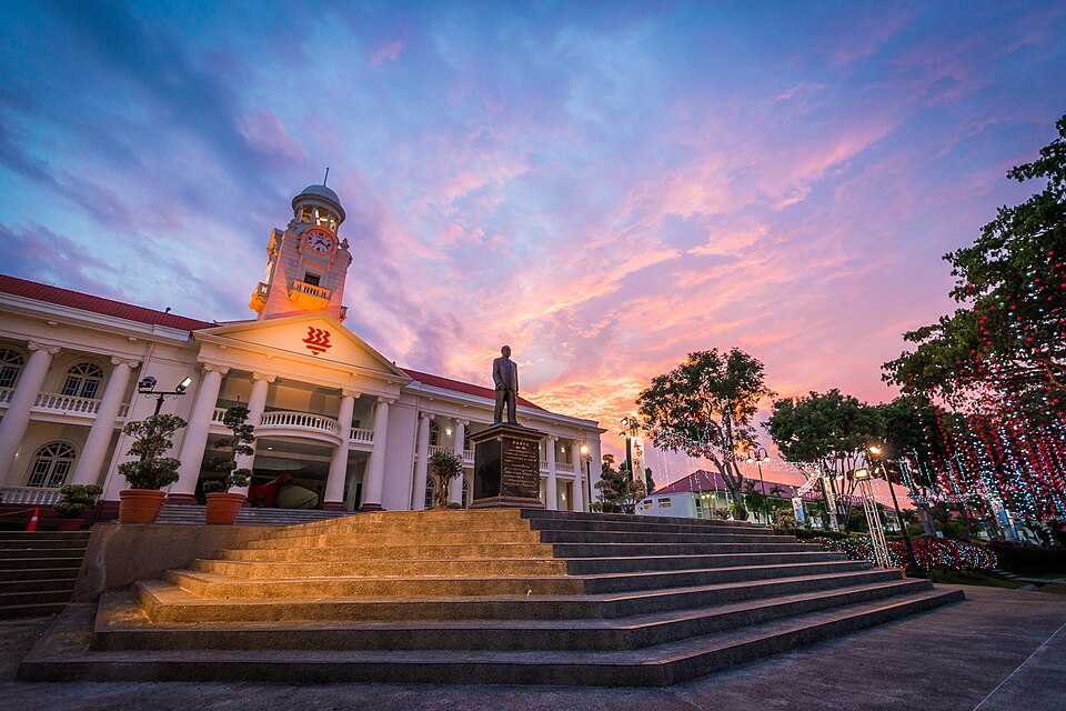 Hwa Chong Institution photo
