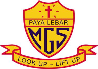 Paya Lebar Methodist Girls' School (Secondary) photo