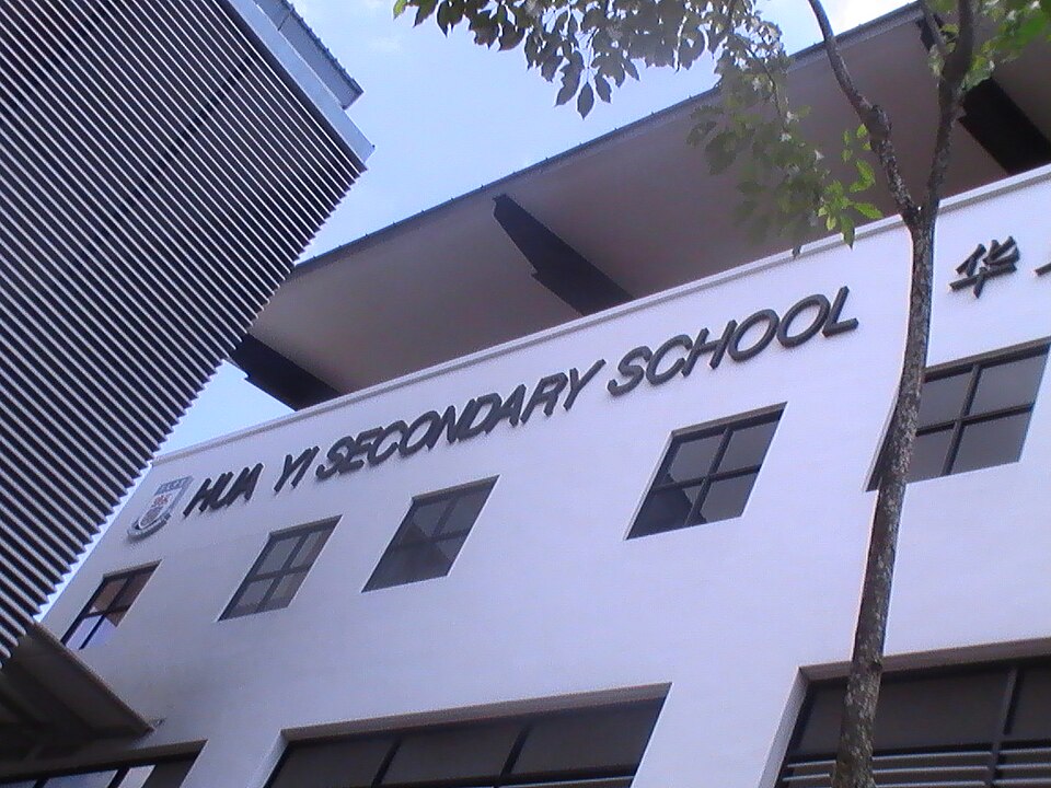 Photo: Montyred, CC BY-SA 3.0, via Wikimedia Commons Hua Yi Secondary School photo