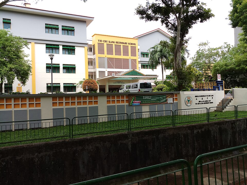 Yio Chu Kang Secondary School photo