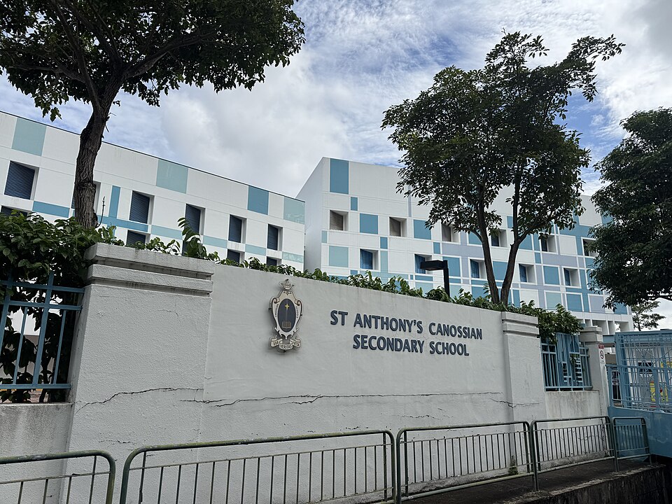 Photo: Actuall7, CC0, via Wikimedia Commons St. Anthony's Canossian Secondary School photo