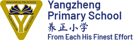 Yangzheng Primary School photo