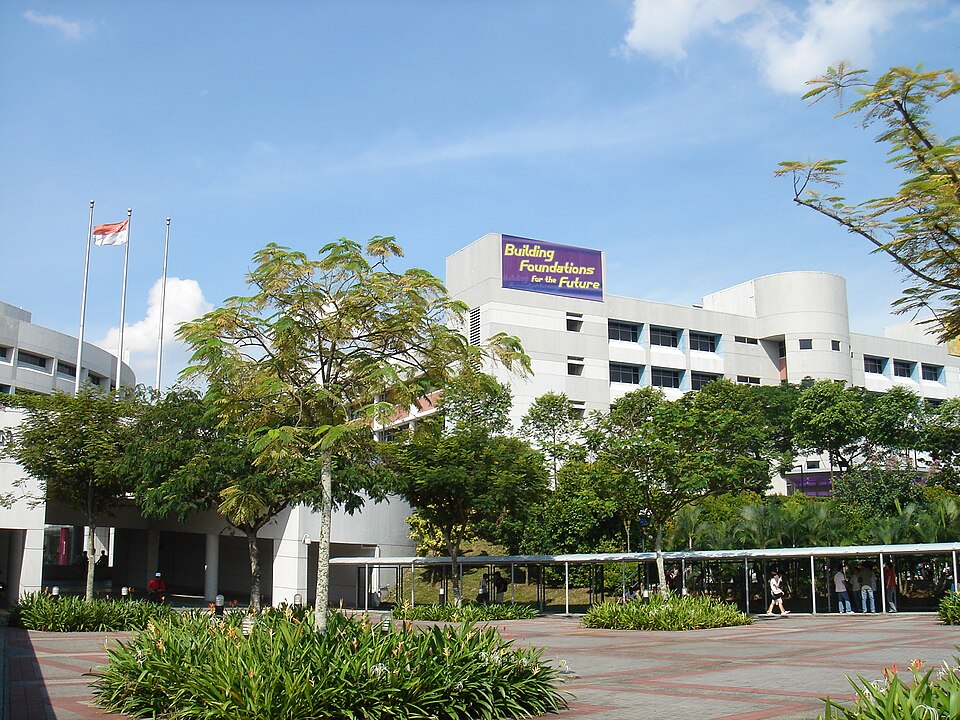 Jing Shan Primary School photo