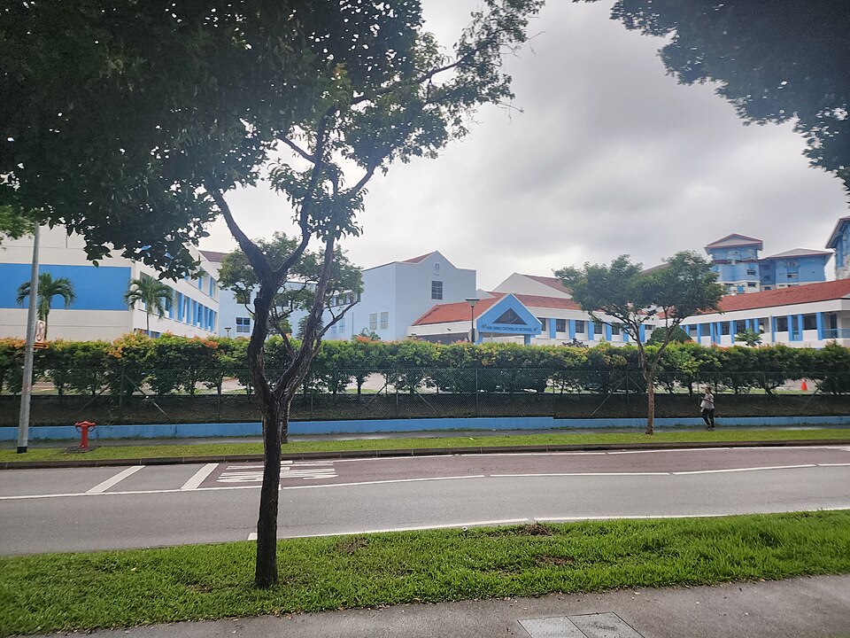 Hai Sing Catholic School photo
